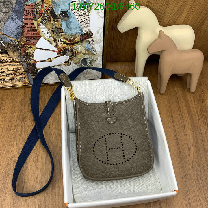 SAMC - HMS Bags - 480