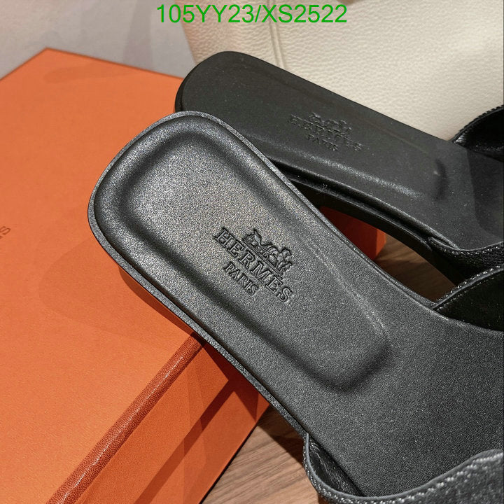 SAMC - HMS Women Shoes - 290