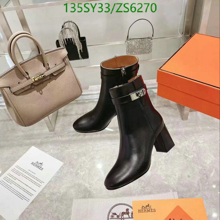 SAMC - Mix Boots - 542