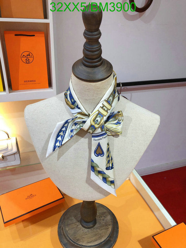 SAMC - HMS Scarves - 282