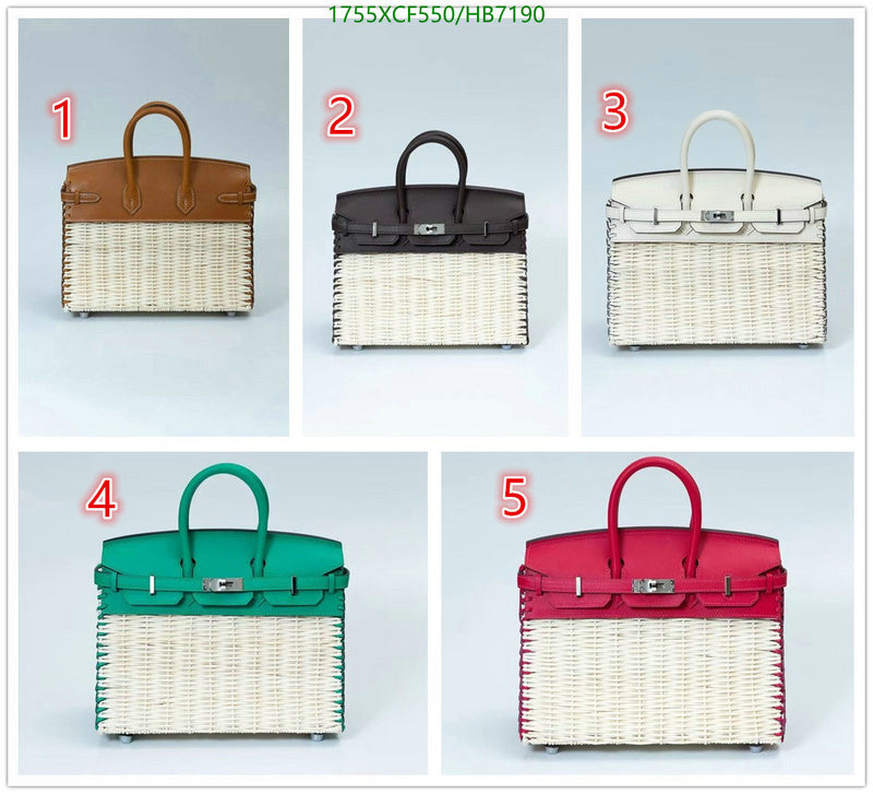 SAMC - HMS Bags - 495