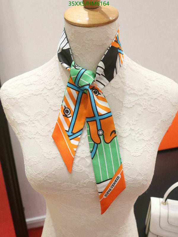 SAMC - HMS Scarves - 835
