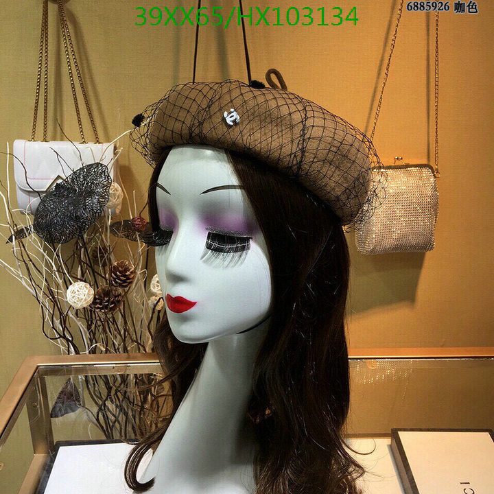 SAMC - CHL Caps & Hats - 537