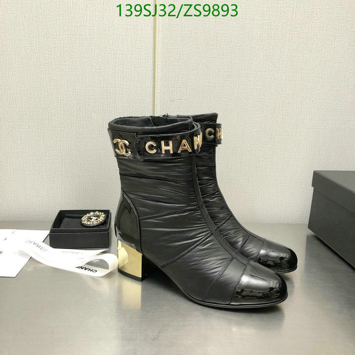 SAMC - Mix Boots - 171