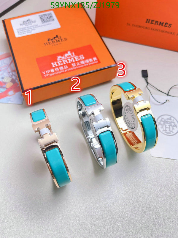 SAMC - HMS Jewelry - 137