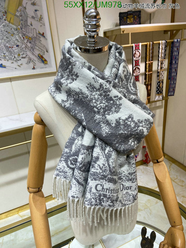 SAMC - DOR Scarves - 235