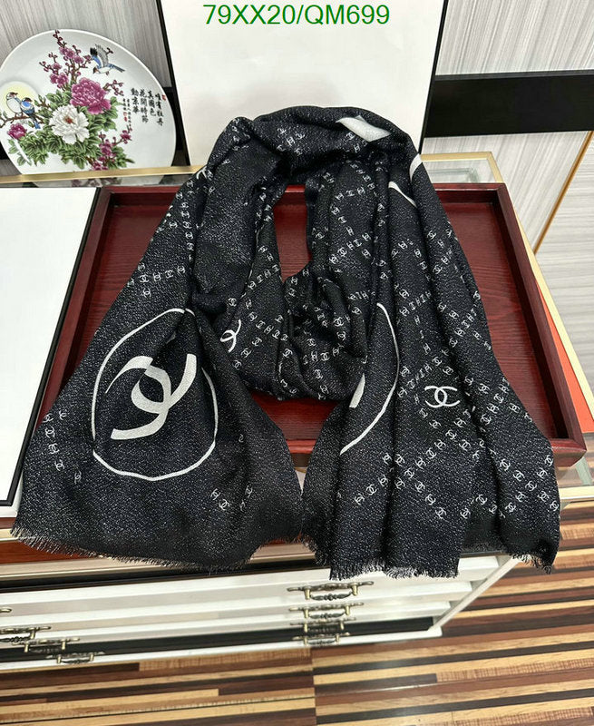 SAMC - CHL Scarves - 516