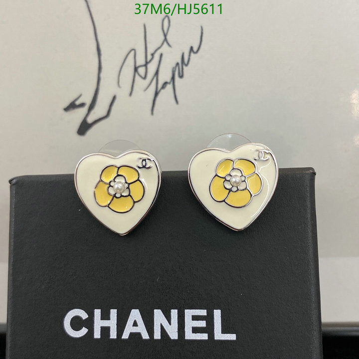 SAMC - CHL Jewelry Earrings - 267