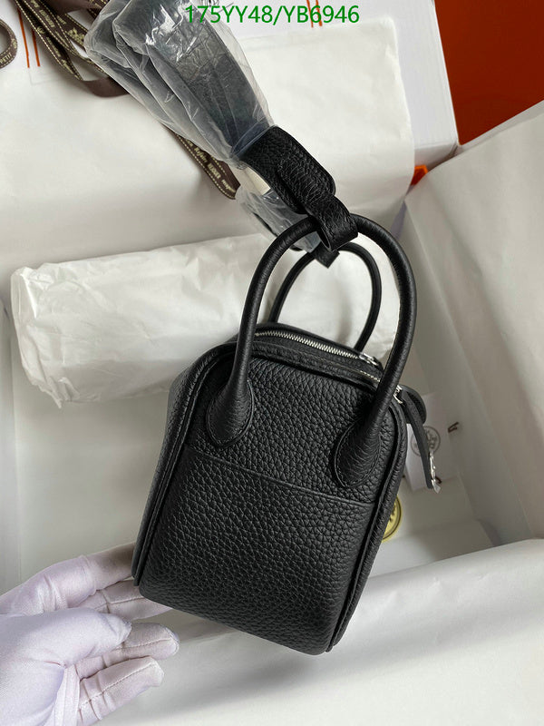 SAMC - HMS Bags - 539