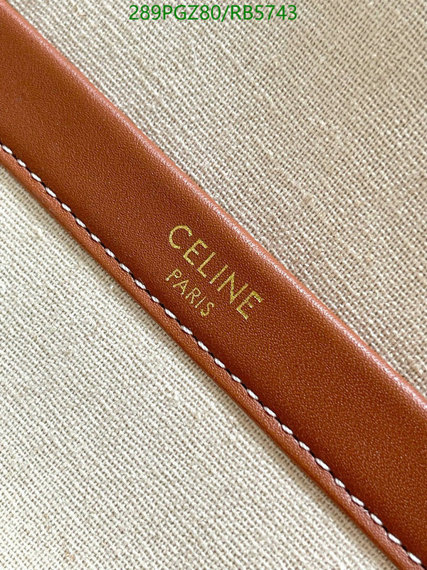 SAMC - COL Bags - 030