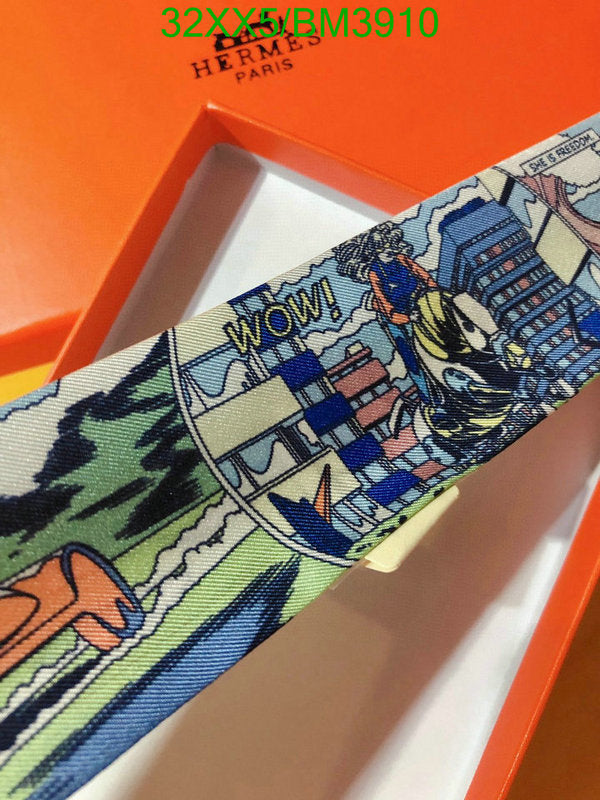 SAMC - HMS Scarves - 288