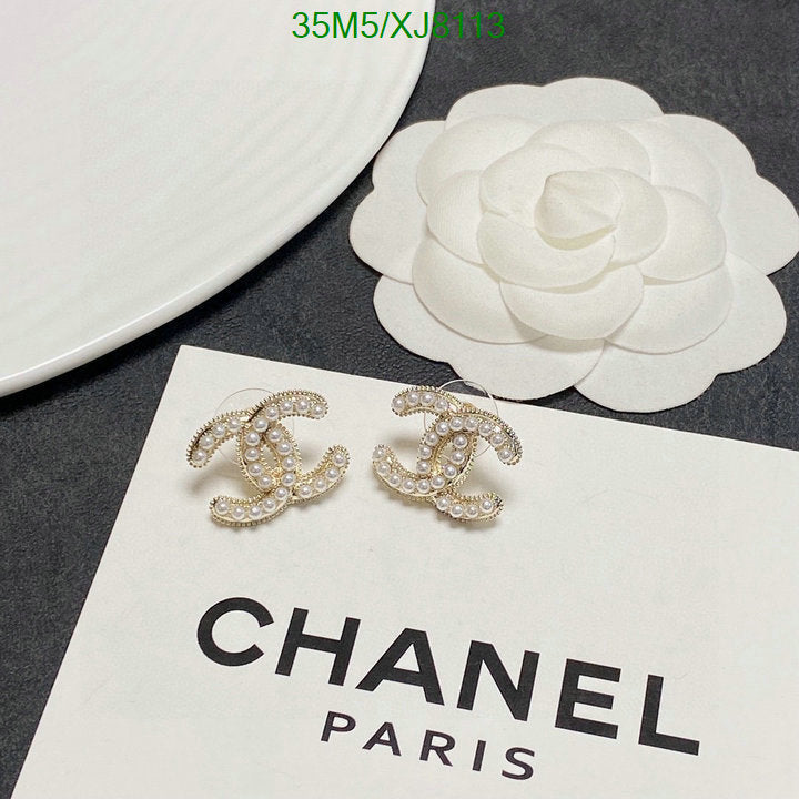 SAMC - CHL Jewelry - 976