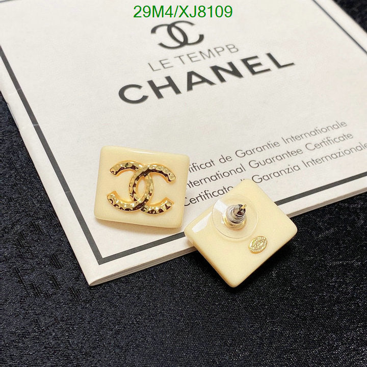 SAMC - CHL Jewelry - 964