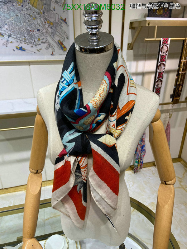SAMC - HMS Scarves - 594