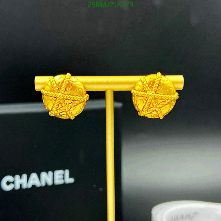 SAMC - CHL Jewelry - 330