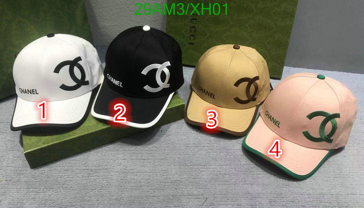 SAMC - CHL Caps & Hats - 289