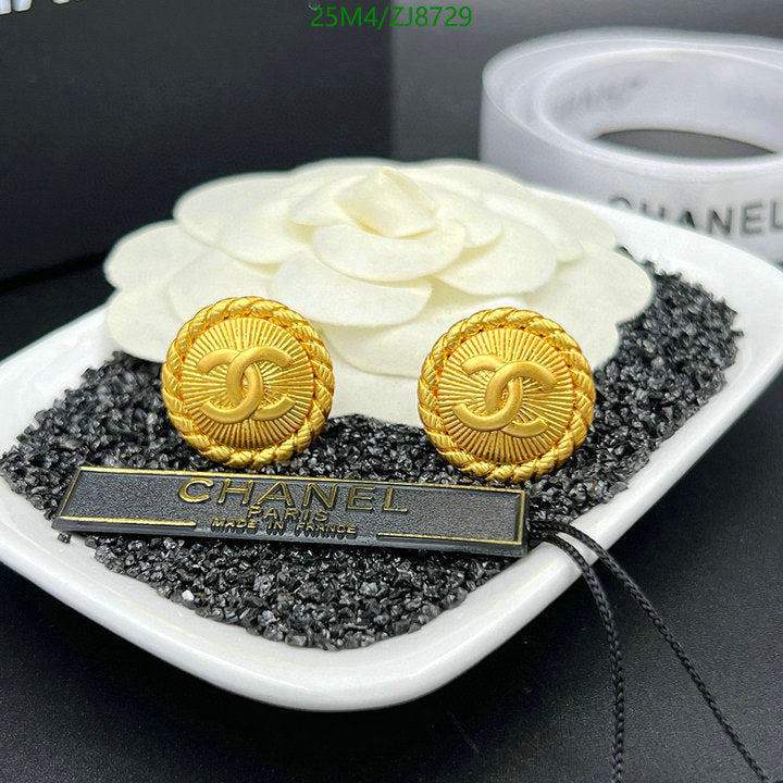 SAMC - CHL Jewelry - 330