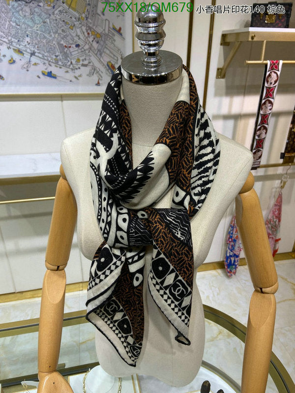SAMC - CHL Scarves - 543