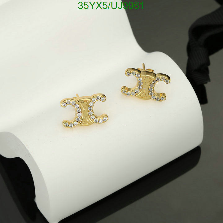 SAMC - COL Jewelry - 033