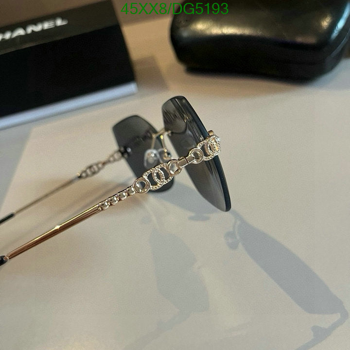 SAMC - CHL Glasses - 058