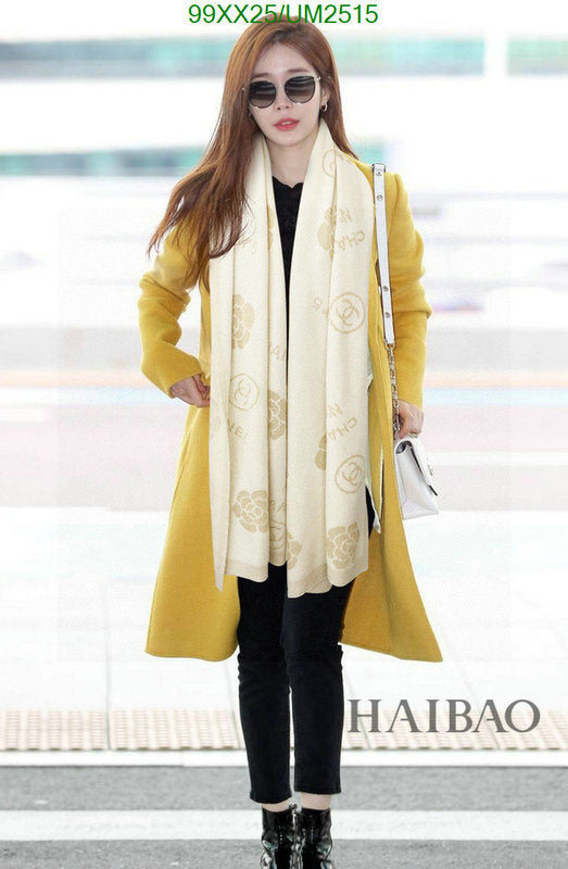 SAMC - CHL Scarves - 441