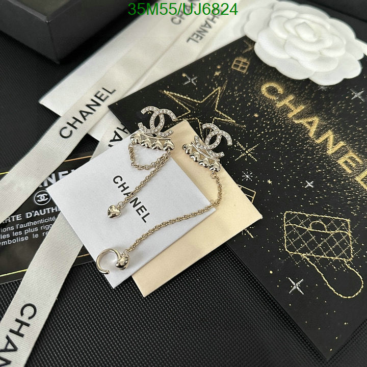 SAMC - CHL Jewelry Earrings - 084