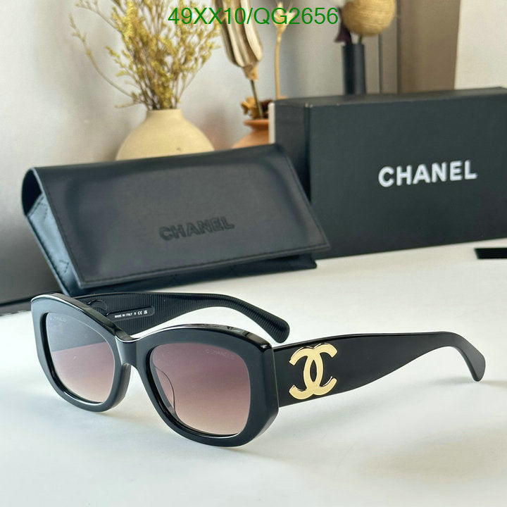 SAMC - CHL Glasses - 298