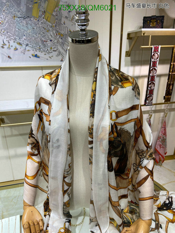 SAMC - HMS Scarves - 590