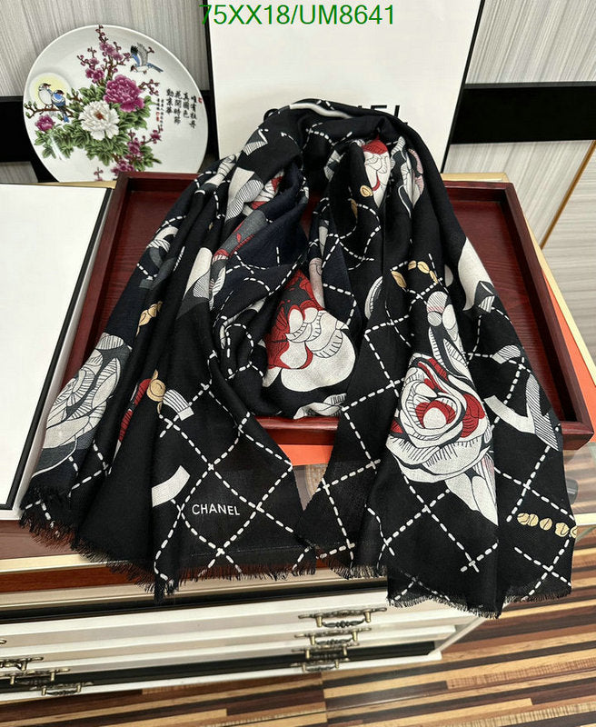 SAMC - CHL Scarves - 271