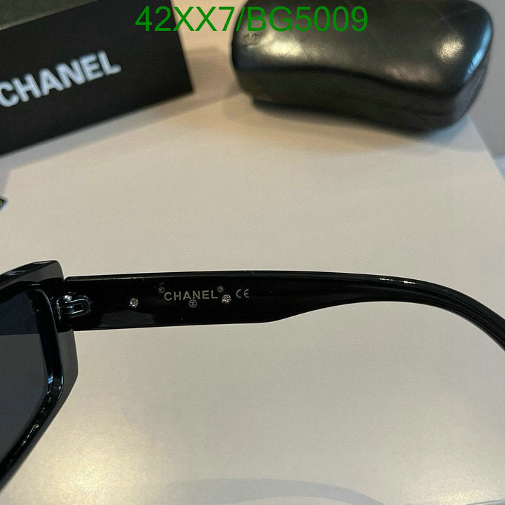 SAMC - CHL Glasses - 098