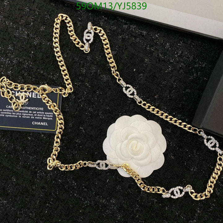 SAMC - CHL Jewelry Necklace - 309