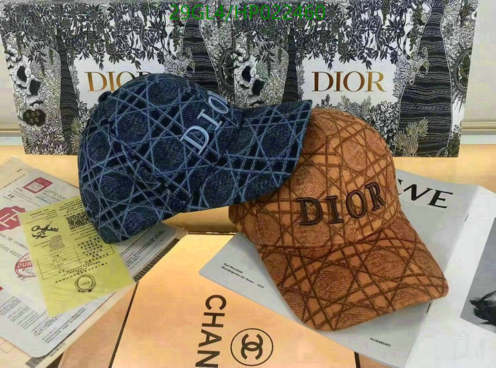 SAMC - DOR Caps & Hats - 213