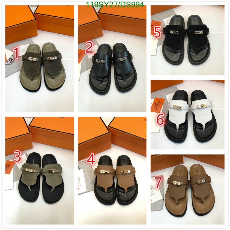 SAMC - HMS Men Shoes - 567