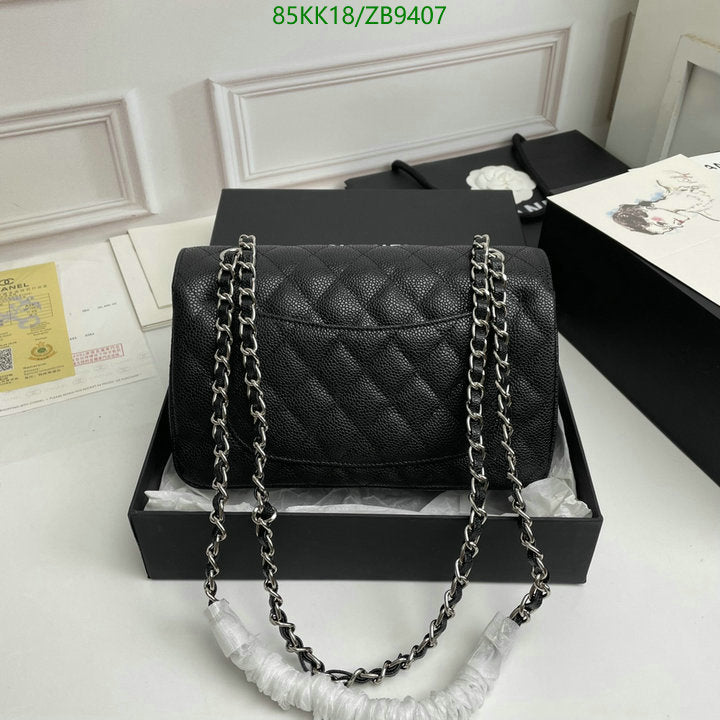 SAMC - CHL Bags Crossbody - 147