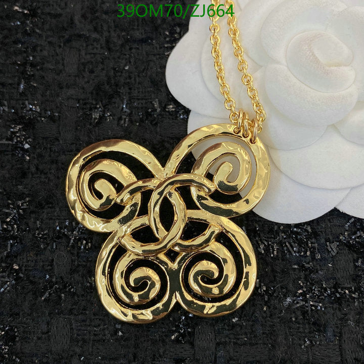 SAMC - CHL Jewelry Necklace - 277