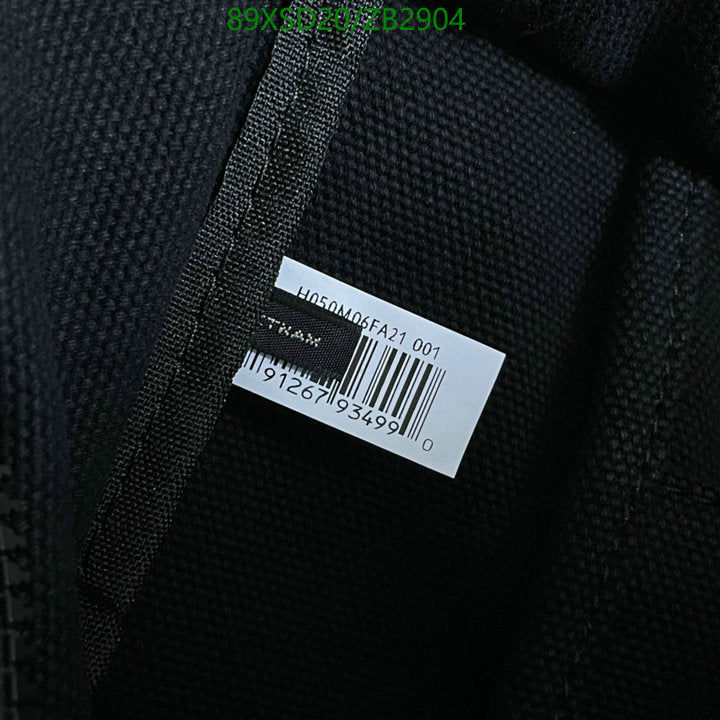 SAMC - MOJ Bags - 204