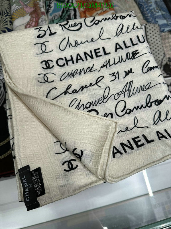 SAMC - CHL Scarves - 639
