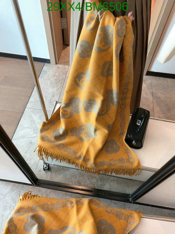 SAMC - CHL Scarves - 219
