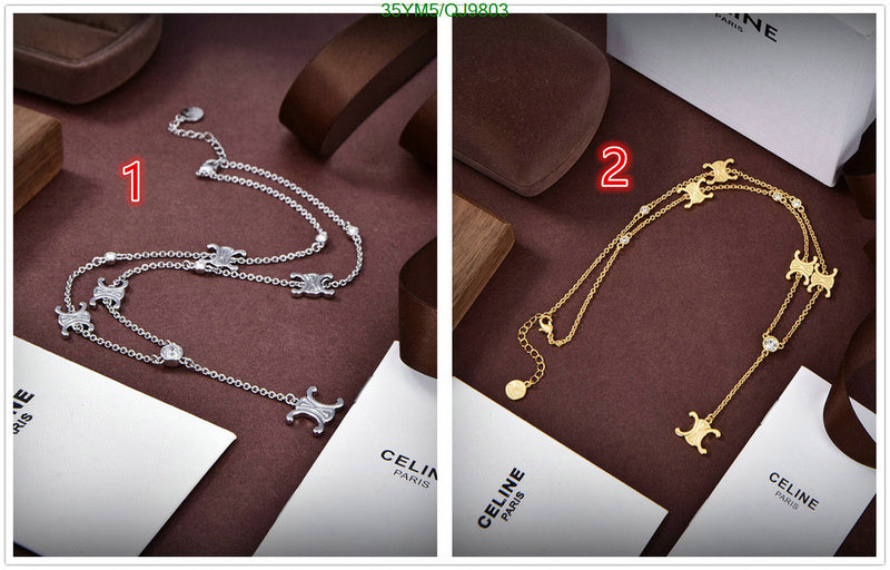 SAMC - COL Jewelry - 086