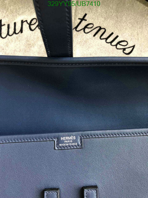 SAMC - HMS Bags - 360