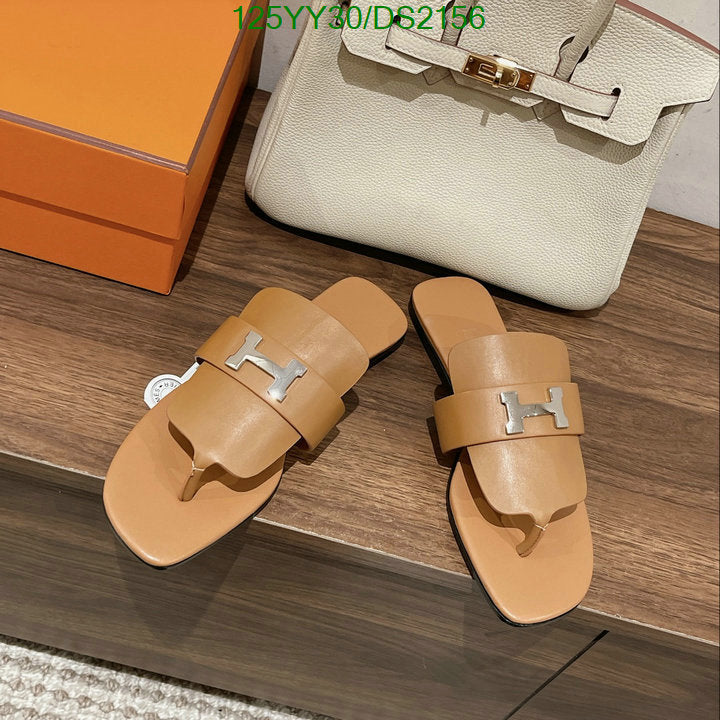SAMC - HMS Women Shoes - 080