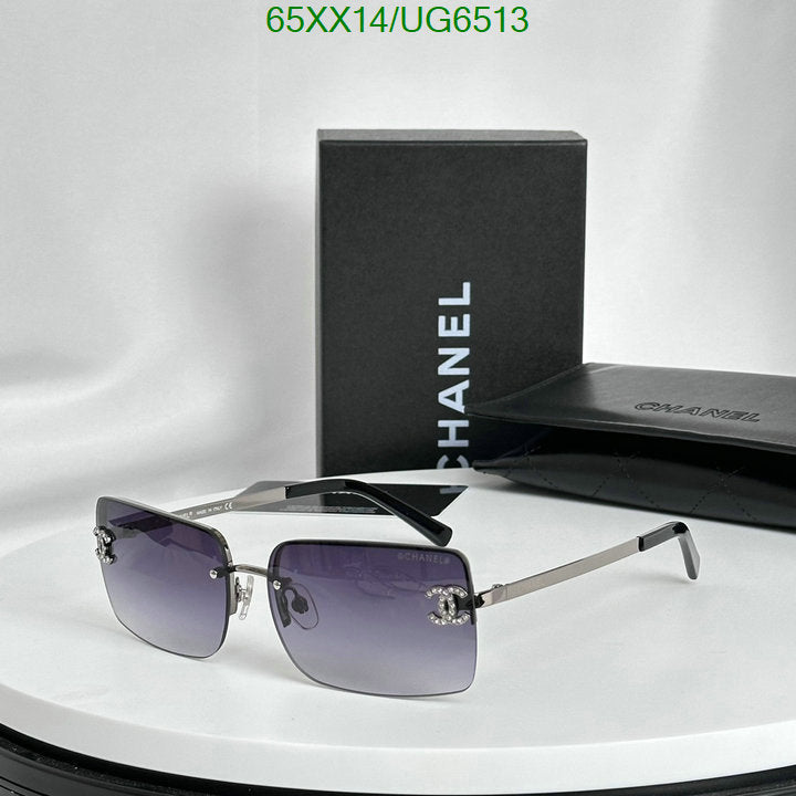 SAMC - CHL Glasses - 250