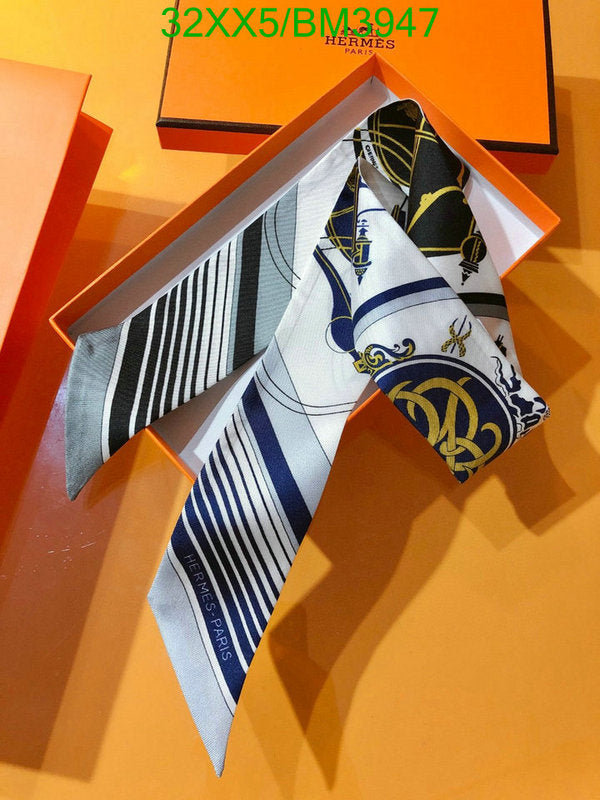 SAMC - HMS Scarves - 221