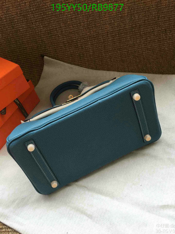 SAMC - HMS Bags - 477