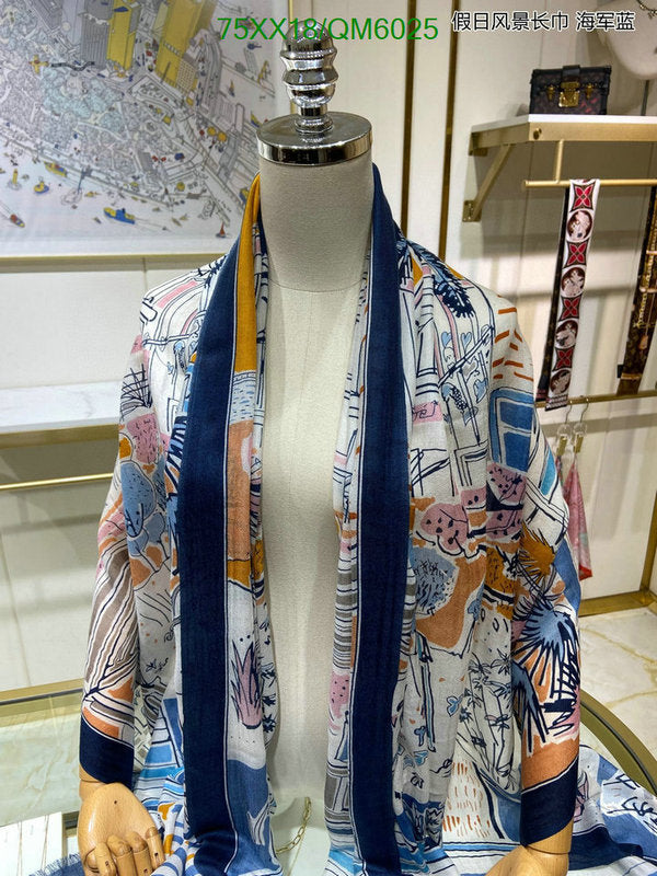 SAMC - HMS Scarves - 582