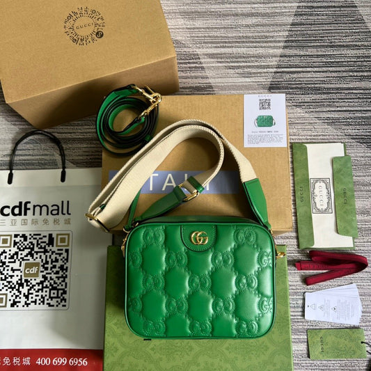 Glami Matelasse Shoulder Bag Green For Women, Women’s Bags 8.5in/22cm Glami 702234 UM8HG 3389
