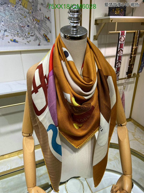 SAMC - HMS Scarves - 578