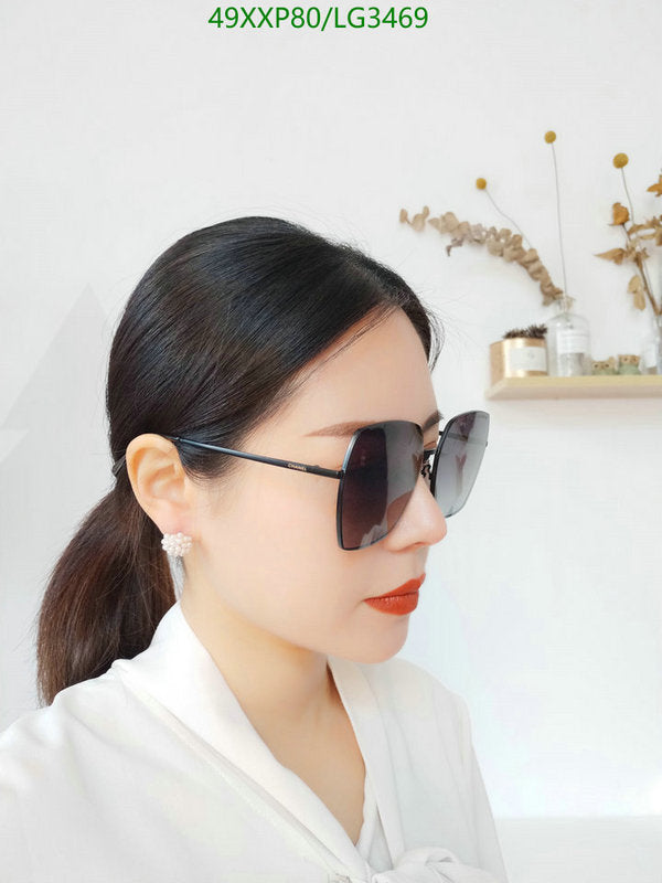 SAMC - CHL Glasses - 524
