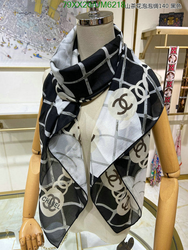 SAMC - CHL Scarves - 329