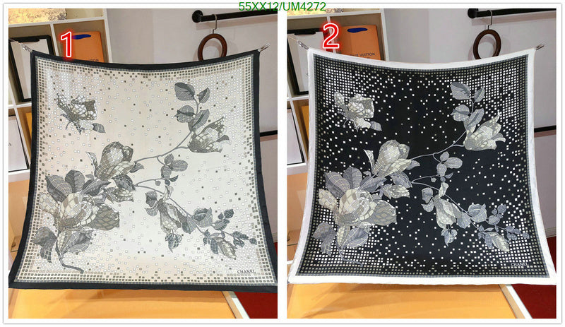 SAMC - CHL Scarves - 334